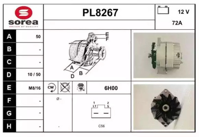 Генератор SNRA PL8267