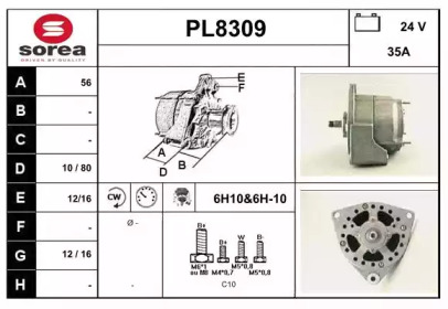 Генератор SNRA PL8309