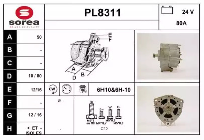 Генератор SNRA PL8311