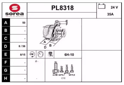 Генератор SNRA PL8318