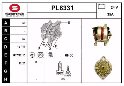 Генератор SNRA PL8331