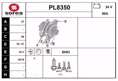 Генератор SNRA PL8350