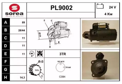 Стартер SNRA PL9002