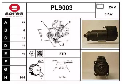 Стартер SNRA PL9003