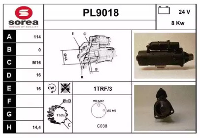 Стартер SNRA PL9018