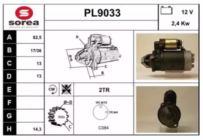 Стартер SNRA PL9033