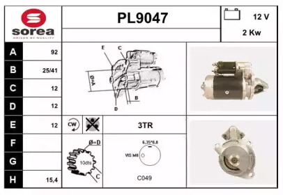 Стартер SNRA PL9047