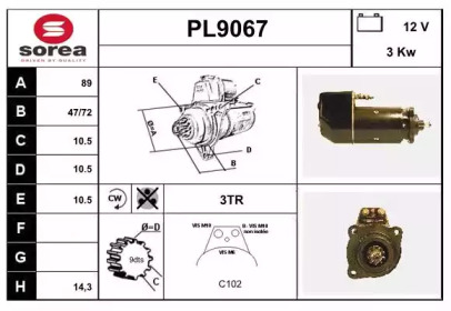 Стартер SNRA PL9067