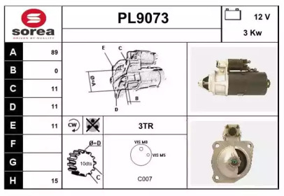 Стартер SNRA PL9073