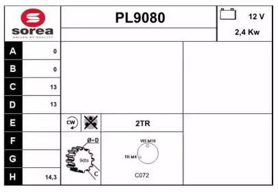 Стартер SNRA PL9080