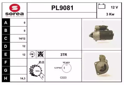 Стартер SNRA PL9081