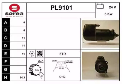 Стартер SNRA PL9101