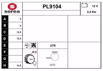 Стартер SNRA PL9104