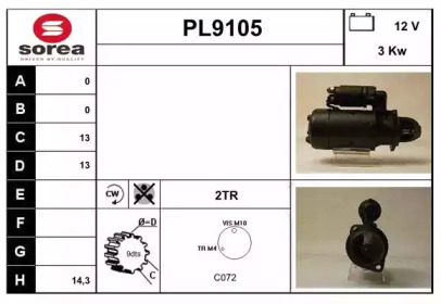 Стартер SNRA PL9105