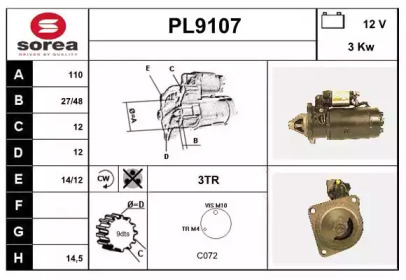 Стартер SNRA PL9107