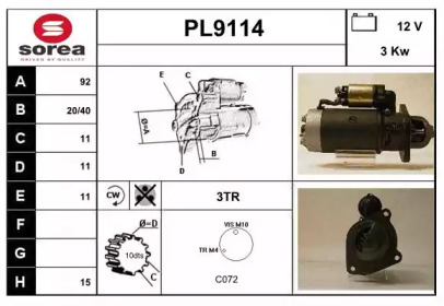 Стартер SNRA PL9114