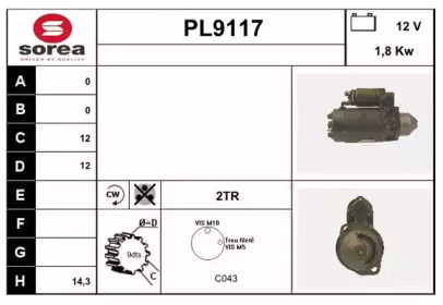 Стартер SNRA PL9117