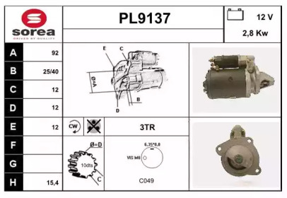 Стартер SNRA PL9137