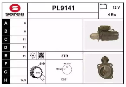 Стартер SNRA PL9141