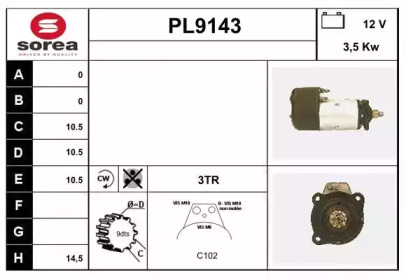 Стартер SNRA PL9143