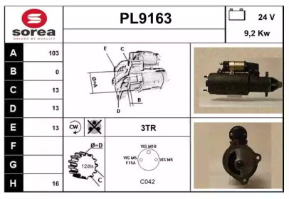 Стартер SNRA PL9163