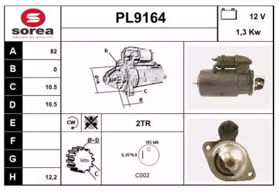 Стартер SNRA PL9164