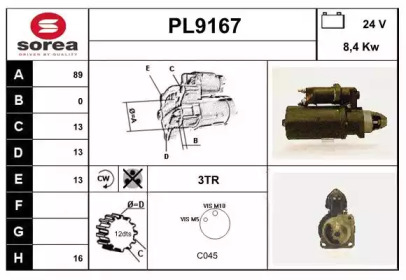 Стартер SNRA PL9167