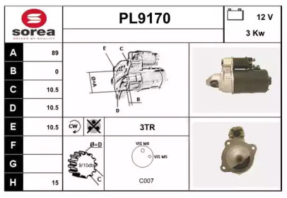 Стартер SNRA PL9170