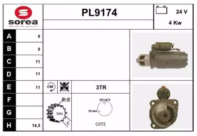 Стартер SNRA PL9174