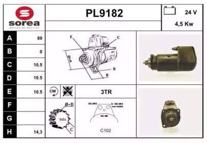 Стартер SNRA PL9182