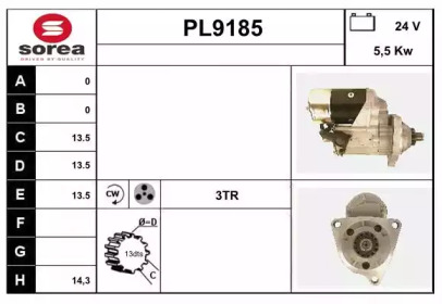 Стартер SNRA PL9185