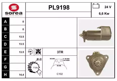 Стартер SNRA PL9198