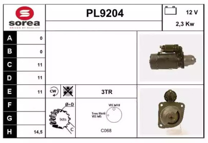 Стартер SNRA PL9204