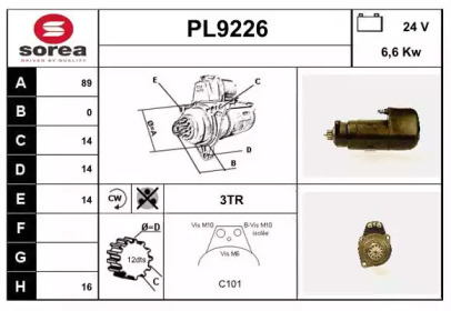 Стартер SNRA PL9226