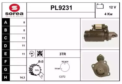 Стартер SNRA PL9231