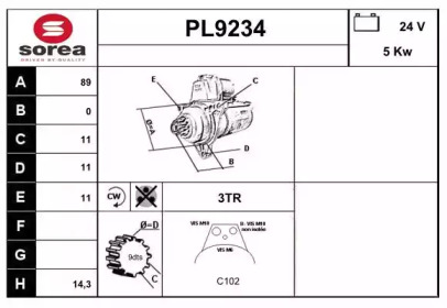 Стартер SNRA PL9234