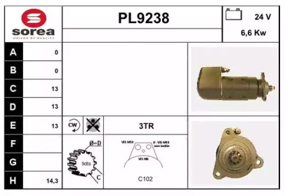 Стартер SNRA PL9238