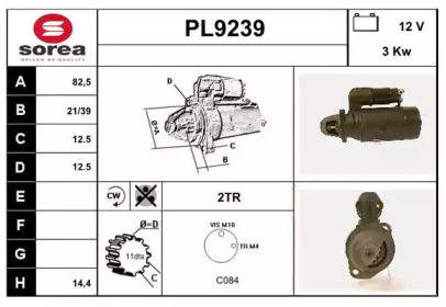 Стартер SNRA PL9239