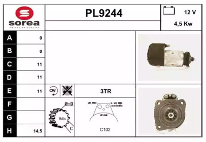 Стартер SNRA PL9244