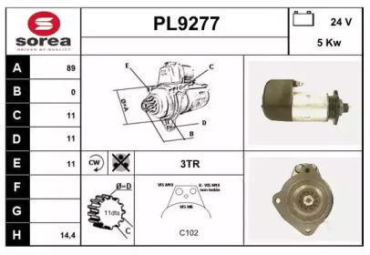 Стартер SNRA PL9277