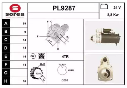 Стартер SNRA PL9287