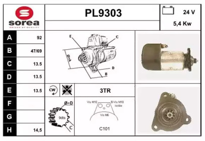 Стартер SNRA PL9303