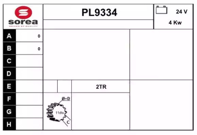 Стартер SNRA PL9334