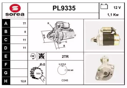 Стартер SNRA PL9335