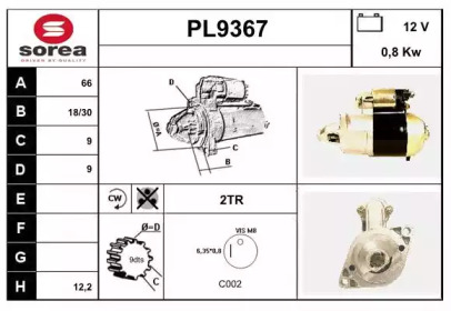 Стартер SNRA PL9367