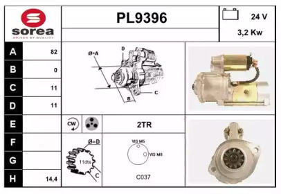 Стартер SNRA PL9396