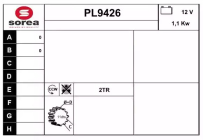 Стартер SNRA PL9426