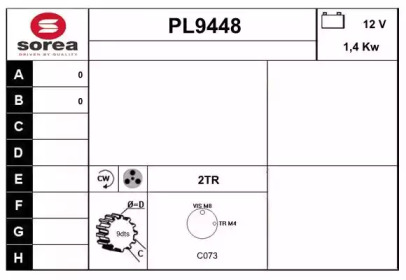 Стартер SNRA PL9448