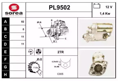 Стартер SNRA PL9502