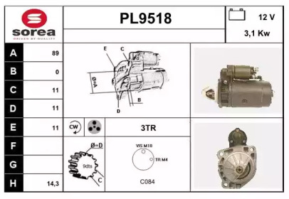 Стартер SNRA PL9518